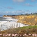 ~랜초 팔로스 버디스 해안길 석양(La)~24.1.18 이미지