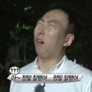 어느날오월 이미지