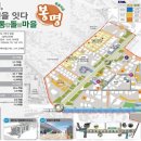 철길을 넘어, 문화와 상권을 잇다. 통합돌봄마을 봉명 | 천안시 봉명지구 ‘도시재생 뉴딜사업’ 선정…사업비 167억 확보