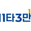 베리폴댄스 이미지