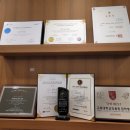 신길튼튼정형외과의원 이미지