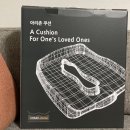 (주)다원헬스케어 이미지