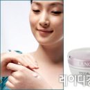 메이크업기초 이미지