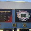 강정불패 | 김천종합운동장 프리미어 푸드슝~Zone 직관 후기 김천상무 vs 광주fc (+ 연화지에서 노라조 조빈 영접)