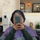 일동미용실 | [살롱드쎄쎄] 안산 일동미용실에서 세팅펌한 후기(전후사진○)