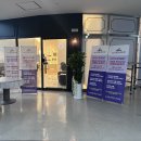 더울림케어 | 미사역 마사지 몸울림 통증테라피 맞춤 체형교정 후기