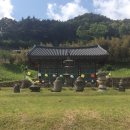 남원 실상사 이미지