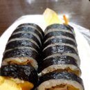 순애네김밥