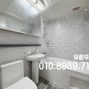 부백자연애아파트 이미지