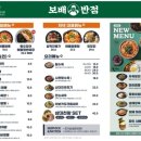 보배반점구서점 이미지