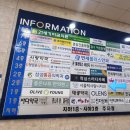 민영의원 | [분당] 미금역 서울턱사랑니치과의원 예약 주차 사랑니 4개 발치 통증 비용 총정리