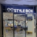 스타일박스 안경.콘택트 이미지