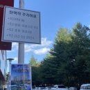 올리브영전남 이미지