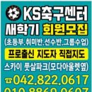 대정북로 이미지