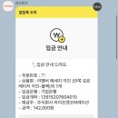 💍털 한줌으로 만드는 흔적반지 후기 내돈내산 :: 러브릿지