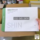 건축사사무소 신건축 이미지