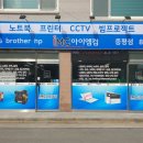 아이엠컴 이미지