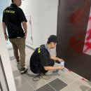 화랑로 R 이미지