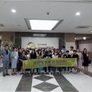 국립부곡병원 이미지