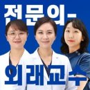 닥터권치과의원 Daum카페
