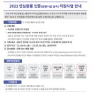 부산광역시경찰청 이미지