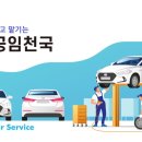 광진MJ모터스 이미지