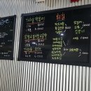 불오뎅 이미지