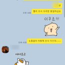 아카렌가 네이버블로그