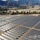 대우태양광발전소 이미지