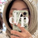 디테일PINO 이미지