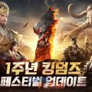 적벽개발 이미지