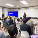 생동력연구소 - 용인시 기흥구 중부대로 579 | 아침 루틴 만들고 인생이 달라졌다 | 생동력연구소 후기