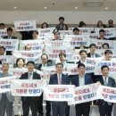 푸드그라운드 이미지