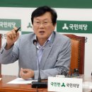 정두환 뉴시스
