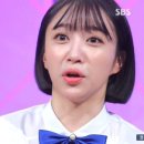 지이
