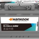 한국카밧데리 이미지