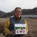 삽티마을기업 이미지