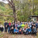 제126차 정기산행[충북 월류봉-한천팔경중 1경] 이미지