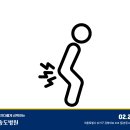 강서송도병원 이미지