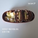 일삶꿈의 중심 영양만점 행복한 마을 | 7월 recap⎮드론 공격이 이어졌던 모스크바, 그럼에도 월드컵 축구공은 굴러갔다