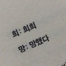 오븐마루수완지구대점 네이버블로그