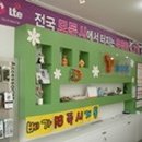 도봉-도봉-2558 이미지