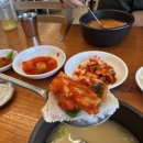 예림이 보쌈 이미지