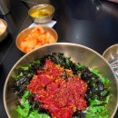 (주)무궁