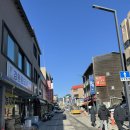 불굴의떡볶이 홍성중앙점 | 2026 홍천강 꽁꽁축제 0마리 아쉬웠던 솔직후기..