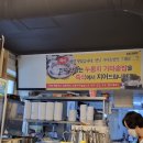 사평대로57길 77-4 이미지