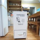 더스트우드
