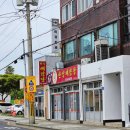 제주한양 | 로컬 추천 맛집, 제주 한양뼈감탕 후기
