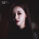 24.03.21 꼬리에 꼬리를 무는 그날 이야기 인스타 유아 이미지