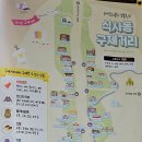 잡화;구제창고 이미지